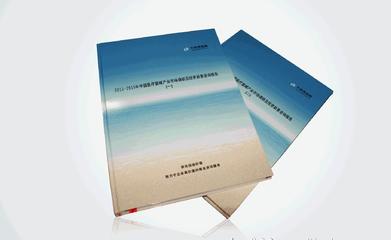 【2011-2015年中國市場現狀及投資前景咨詢報告】價格_廠家_圖片