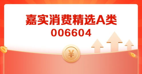 聊聊近期的市場,和消費的長中短期邏輯