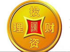 供應(yīng)專業(yè)投資管理 高利潤(rùn)投資平臺(tái)