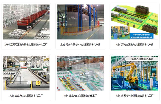 蘇州、無錫各有一家企業(yè)完成融資,其中一家曾被上市公司投資!