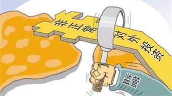 2018年2月27日 烏魯木齊至那不勒斯中歐班列首開