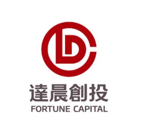 深圳市達晨財智創業投資管理