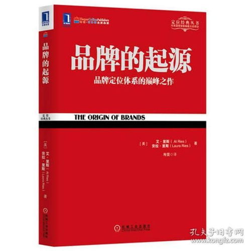 全部商品 新皓圖書 孔夫子舊書網(wǎng)