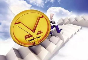 光大銀行推出首支全面符合資管新規的 凈值型理財產品 陽光金日添利1號