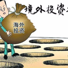 投資加盟價格 投資加盟公司 圖片 視頻