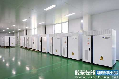 綠 動(dòng)齊魯 碳 路未來 德晉新能源 強(qiáng) 芯 減碳的綠色密碼