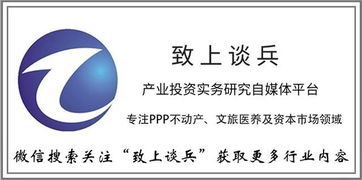 來不及解釋了,快上車 中國私募基金正在迅速崛起
