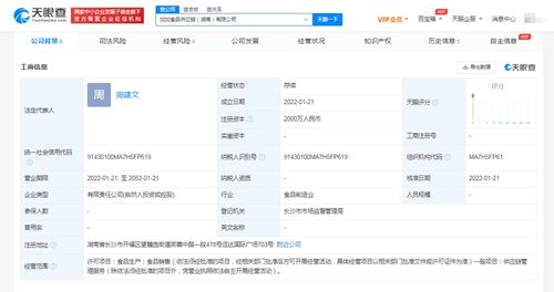 無(wú)標(biāo)題