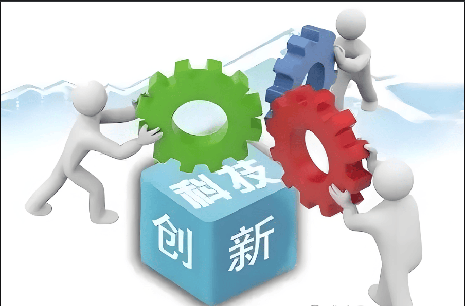 新質(zhì)生產(chǎn)力由技術(shù)革命性突破,生產(chǎn)要素創(chuàng)新性配置,產(chǎn)業(yè)深度轉(zhuǎn)型升級(jí)而
