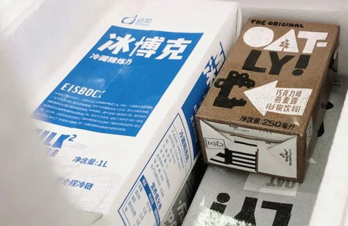 廣東奶茶消費全國第一 每周人均比東北人多喝2.5杯 晨報