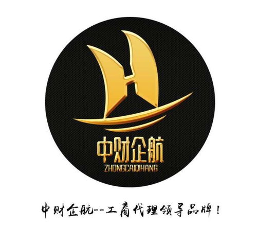 收購(gòu)?fù)顿Y管理公司價(jià)格